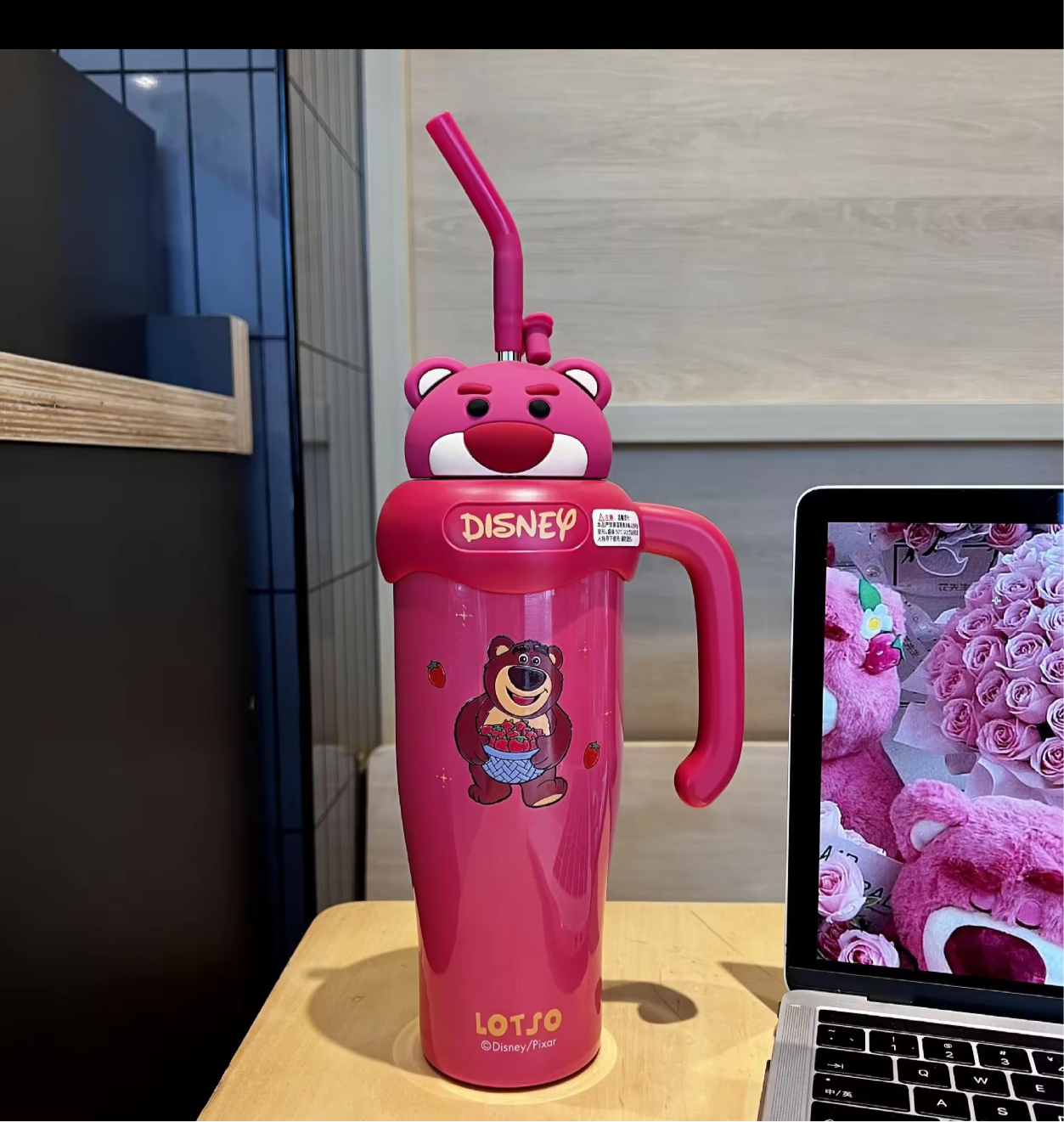 Disney Stainless steel bottle