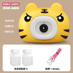Bubble Machine Automatic Bubble Blowing Camera Shape Kidsren's Toy