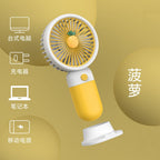 Summer Handheld USB Mini Fan, Multifunctional, Portable, Small, Cool and Cute for Students