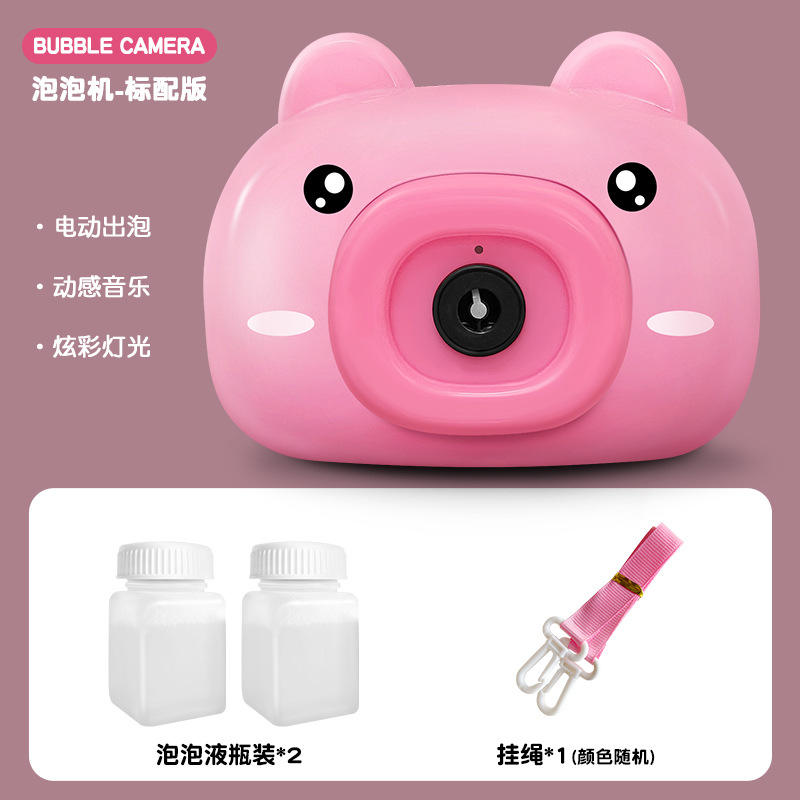 Bubble Machine Automatic Bubble Blowing Camera Shape Kidsren's Toy