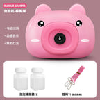Bubble Machine Automatic Bubble Blowing Camera Shape Kidsren's Toy