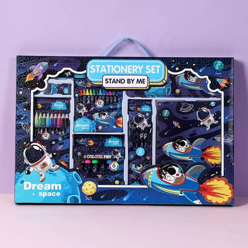 Children's Day Student Prizes Gifts Student Princess Supplies Gift Box Gifts Children's Gift Package Birthday Gift Package Prizes