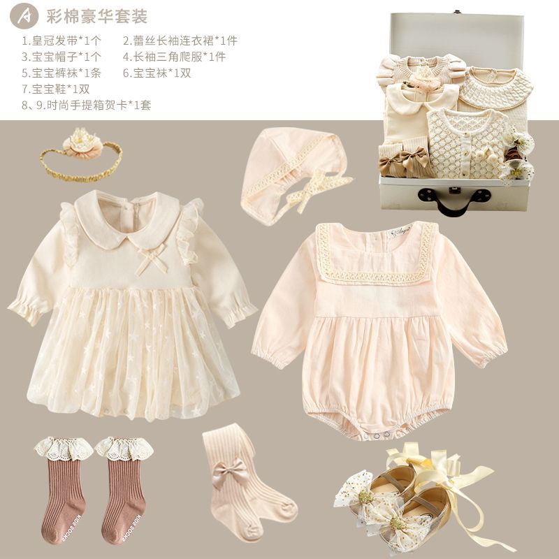Baby Gift Box Full Moon Outfit for Baby Girl One-Year-Old Dress Pure Cotton Set Box Spring and Autumn Hundred-Day Outfit Romper Set