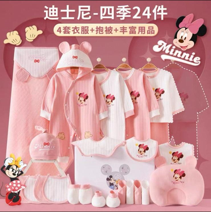 Baby Gifts for Others, Classy Full-Month Baby Gifts, High-End Infant Gift Box Set, Women's Winter Supplies Collection