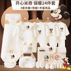 Newborn Baby A-Grade All-Cotton Four-Season Clothing Gift Box Set Pure Cotton Newborn Baby Supplies Full-Month Gift