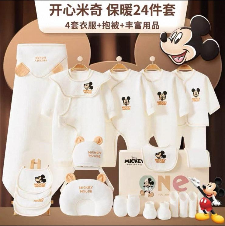 Newborn Baby A-Grade All-Cotton Four-Season Clothing Gift Box Set Pure Cotton Newborn Baby Supplies Full-Month Gift
