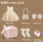 Baby High-End Gift Box Set, Practical for 100-Day Celebration, Birthday Gift, Dress for Baby Girl, Princess Dress, Summer