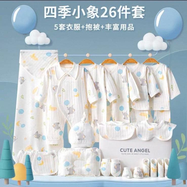Cotton Clothes For New Born