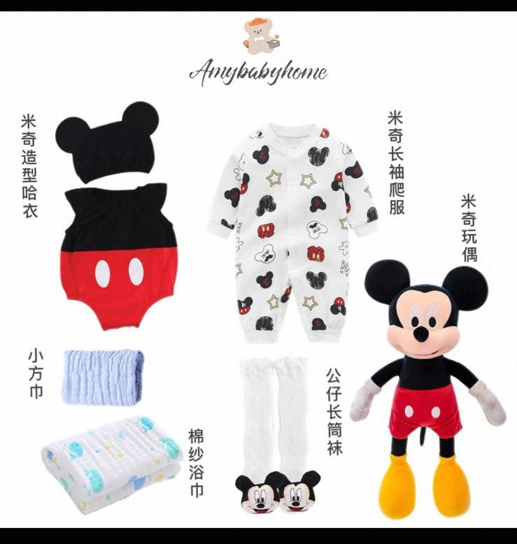 Cotton Clothes For New Born