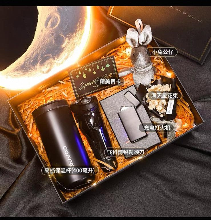 Premium Men’s Gift Box Set – Neck Massager, Shaver, Thermos & Daily Essentials
