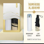 Premium Thermos Mug & Umbrella Custom Gift Sets